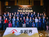 ���ӽ�2019��������۷�ʢ�������չ�