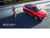 ����CS35PLUS �����������¹�������ʱ