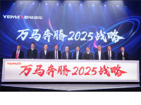 Ұ����������������2025ս�ԡ���������