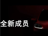 ����������� ����ȫ��SUV������Ƭ��¶