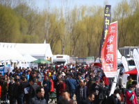 �й����ʷ������β����Ὣ4��26�տ�Ļ