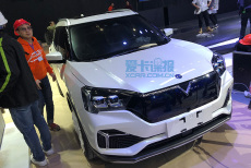 上海车展探馆：东风启辰T60 EV抢先拍