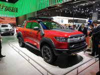 2019�Ϻ���չ������ȫ��Ƥ��ԽҰ���׷�