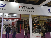 ����Fella Racingɲ������2019GT Show