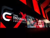 2019 CEC�й����������·����ᱱ���ٿ�