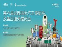 ������ɶ���������չCAPAS ��ʢ��Ļ