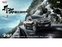 ������ʮ��2019��Ƥ����Ʒ 5��21������