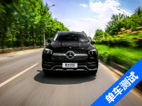 ԱGLE 450 4MATIC вָ