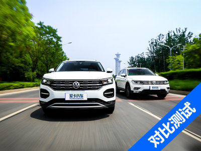 途观l 和探岳空间 bwNZcAIv6f15608491870545158115608491870545.jpg-400x300.jpg