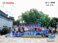 ��������������AVALON�ٳ�������ʽ��Ļ