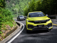 �ɹ�Դ��δ֪��̽Ѱ NEW XR-V �쳱����