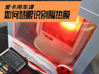 �����ó��� ����Ȱ�ȫĤ��λ���ʶ��