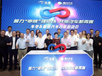 ������Ϊ��Ѷ������Ҫ������鱬������