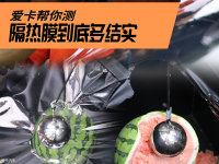 ��������� ������������Ĥ����������?