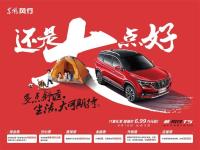 �·���T5 6.99��Ԥ�ۣ� ���Ӵ�š���Ϯ