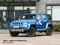 ¿BJ40 16.49Ԫ