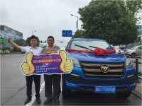 10��䣬��Щ��½��Ƥ�����˵���20Ȧ