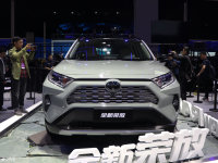 һ������ȫ��RAV4�ٷ�����Ϣ 10������