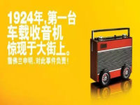 ���ճ��ݾ��ַ��޲��䣬�������������