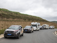 2019���й��Լ��μ���������ͨμվ����