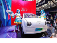 ŷ�� R1�ഺ�棬����2019 ChinaJoy����
