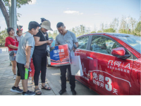 ����A�¾�����ʹ���� �³���ѿ����죡