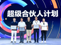 2019���ҺŴ����ߴ���������������̬