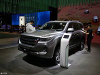 2020�����H9����Ϣ ����8��10������