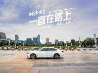 ���籾��INSPIRE �������˵�ħ��style