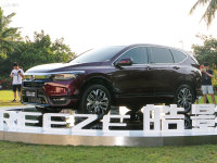 �ӰBREEZE��۽��� ������SUV������