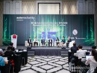 ��ʮ���Automechanika Shanghai������