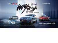 һ�����￨���� �ջ�+�罻��������Ʒ��