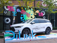 ���������������� ���ǵ�չʾDiLink2.0