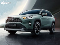 1028籨 TACQUA/ȫRAV4ٷ