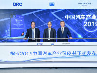 �۽�δ������ 2019������Ƥ���ھ�����