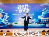 �����ܲ��廪�� �ӿ�Ƽ��˲Ŷ��齨��