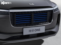 2020������ONE���� ��������32.8��Ԫ