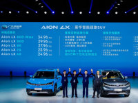 �������ܳ���SUV Aion LX�������У�
