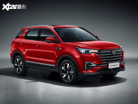 ����CS55 PLUS��11����Ѯ���� ��ֵ����