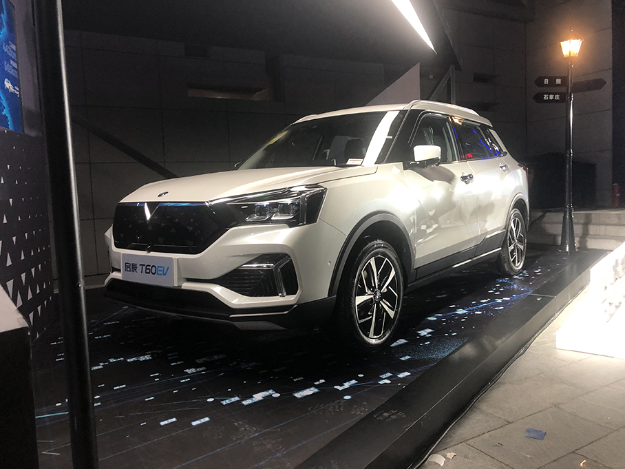 东风启辰T60 EV正式上市 售13.88万元起