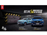 �Ƽ�¼������2���Euro NCAP������֤