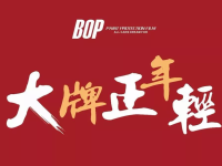 ک��RDX�����ɱ䣬����ʮ�㣬��ķ���
