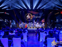 BTV2019�����������ʢ���ھ���ʽ�ٰ�