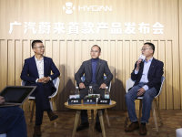 HYACN 007������£��Ի��ϴ������߲�