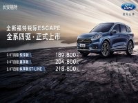 ȫ�¸������Escape�ں���ҫĿ����
