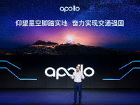 �ٶ�Apollo��̬��᣺�������ܽ�ͨ��Ļ
