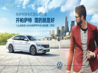 ������PHEV1.4L������100KM��ս�ɹ�!