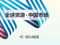 2.18ȥCIAACE��ɭ����չ��15�����ɣ�