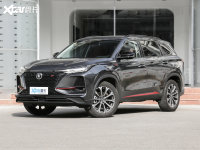 LCS75 PLUSȼԽPRO mY!