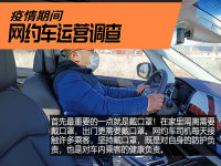 �������� ��Լ��ƽ̨�����ڼ�ҵ�����